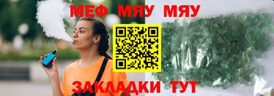 дмт Кимры