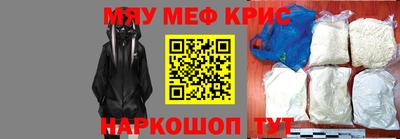 дмт Кимры