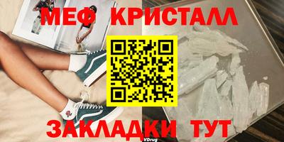 дмт Кимры