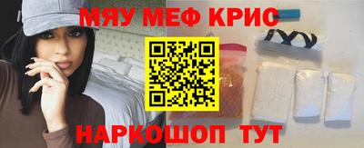 скорость Кингисепп