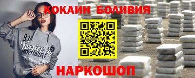 дмт Кимры