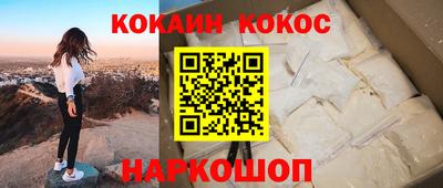 скорость Кингисепп
