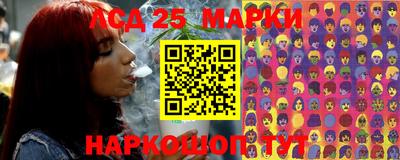 дмт Кимры