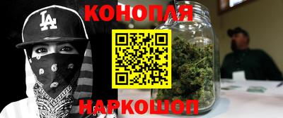 скорость Кингисепп
