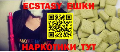 дмт Кимры