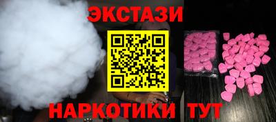 скорость Кингисепп
