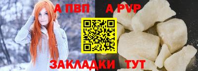 скорость Кингисепп