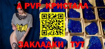 дмт Кимры