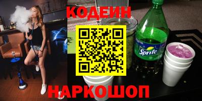 скорость Кингисепп