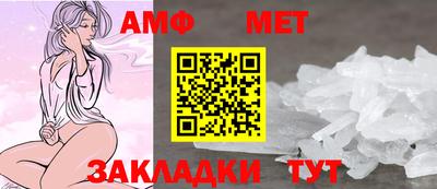 дмт Кимры