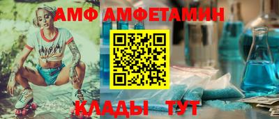 дмт Кимры