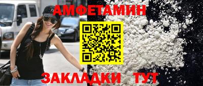 скорость Кингисепп