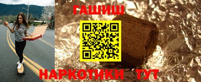 дмт Кимры