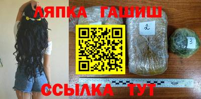 скорость Кингисепп