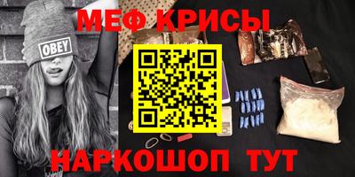 скорость Кингисепп