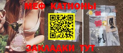 спайс Кинель