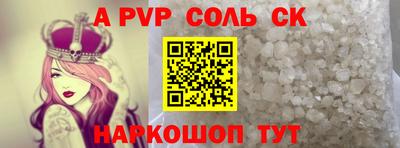 дмт Кимры